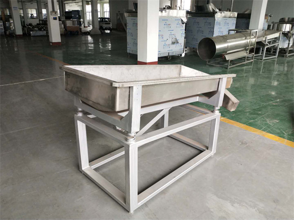 振动筛设备生产厂家